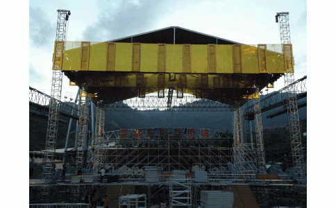 深圳东部华侨城·魅力中国宋祖英演唱会